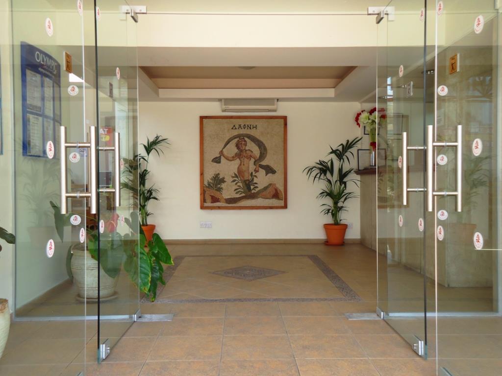 Daphne Hotel Apartments Cyprus Paphos Buitenkant foto